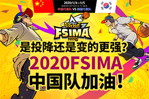��սӮϡ�� ��ȡ2020����ͷ����IMA���ʴ�ʦ��ר��ѫ�¡�