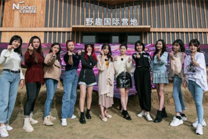 ��CFGIRL 2019�����ڻعˣ�����ӣ���ֳ����� ���衢�����������ˡ�