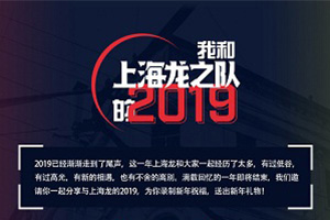 ��˵�������ӵ�2019 �Ϻ���֮��΢�����ջ��ʽ������