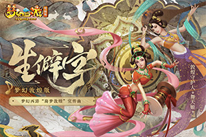 �Ļ��ޱ߽磡�����ѧ�����������λöػͰ���Ƨ�֡�