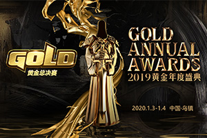 ��ѩ�۵�ʢ�磡2019�ƽ��ܾ����߻ƽ����ʢ�����漰�ۿ�ָ�ϡ�