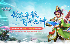 ���»��� ����������ң��Ե����ȴ�������ƬЯ�����·����տ���
