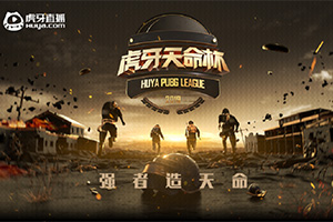 ��PUBG�����������������ѹ���սһ��������