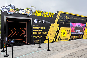 TGC2019����վ�򿨵�ǿ�ơ���QQ�ɳ���������ݼ�����Ϯ����