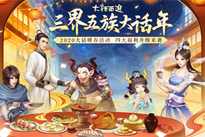����㿨���־��� 2020��2ů����������������