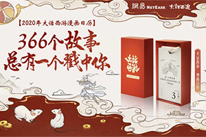 ����150�غ� ���߶�é�ޣ���2������������¼��ɶ����