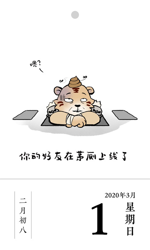 �ö���Ϸ��