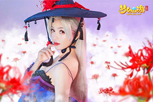 ��������coser������������������Լ2019�λü��껪����