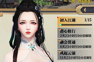 ���������µ���ȫ�´������Ѿ����¡�12��9��12:00�𱬿�����