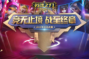������ֹ��Ӣ��֮�С�����ܾ�����ѡ�׶ν�������