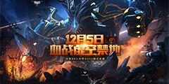 32��ʿѪս����BOSS����ս��̽��ս��ض����������