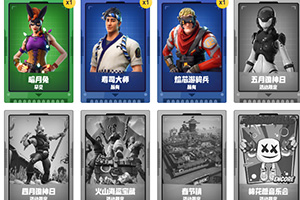 ������Ӯ���ݾ��飡������֮ҹ��WeGame�����ռ��������ѿ�����
