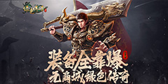 ���桶��ɫ���桷�ײⶨ��12.06���������ؿ�����֮�ã���