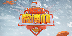 WEGL΢����ѭ����AB�������Ļ Ark�������ܡ�