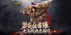 ����ɫ���桷������Ϯ ��������Ѫ�ഺ����ɳ�Ǿ�ս��