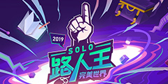 ���ݱ������裿������ȭ��������������SOLO·���������������Ͼ���