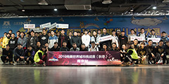 �����鷢 ս���ưԣ�������CS:GO����תս�������Ϸʡ����족