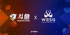 WESG2019-2020�����й�Ԥѡ����������������