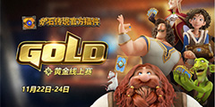 ӭ�Ӿ������� ��¯ʯ��˵���ƽ���������������ս���㣡��