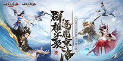 2019��2������������������ ���Ϲ�ս�����ɴ�ܡ�Ӯ�����ְ죡��