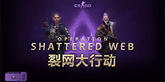���ж�����CSGO���������淨���½�ɫƤ������4�ѵ����µ�ͼƤ����