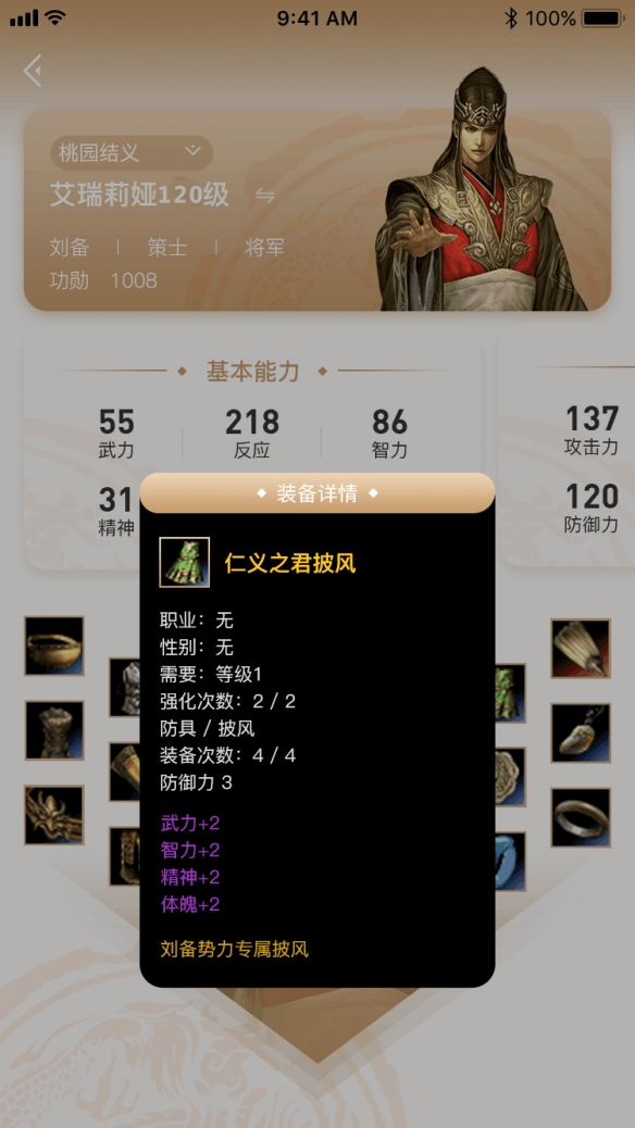�ö���Ϸ��
