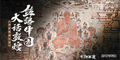 ����֮��н���ഫ���󻰡����縴�˼ƻ���������ƪ��