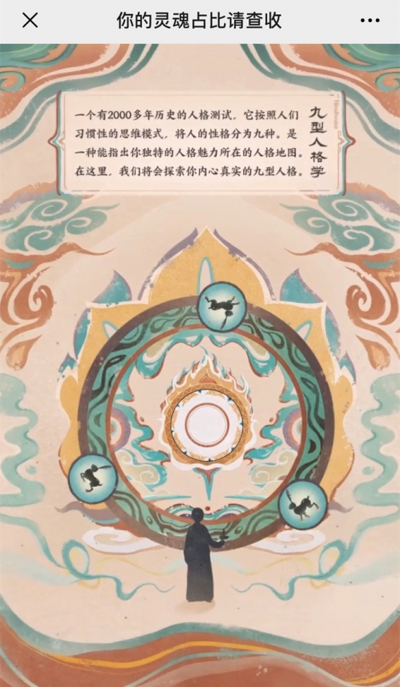 öϷ
