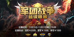 ������ս���������������ȿ�ս Ӯ��ǧԪ�ֽ�����