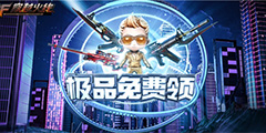 ��Ʒ��������� ����Խ���ߡ��ٻ�ս�ѵ�AWM-�þ���
