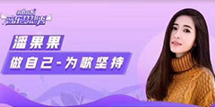���θ輧�˹���ǿ�ƽ�פ ����CCֱ�����㿪ɤ��