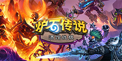 ��¯ʯ��˵��ȫ���淨�ƹ�ս�������������ѿ�����