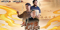 �ػ��Ļ�������������� ��2���ػ���Ե���淨�ذ����ߡ�
