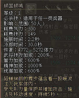 �ö���Ϸ��