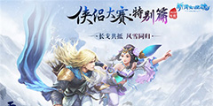 ��Ч�Ҿ������ͣ�����ٻŮ�Ļ꡷2019���´��������ع⣡��