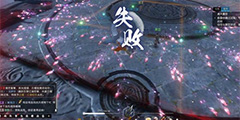 ��Ϸ����̫�Ѿ������Ҽ��幫�����������