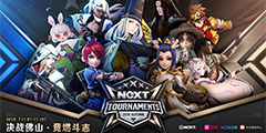 ����ս����ȼ ���׵羺NeXT2019�＾�������ܾ�����ɽ��ս��