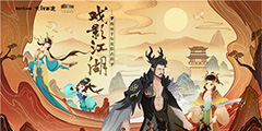 ����� �й����죡�����Ρ����縴�˼ƻ����������¡�
