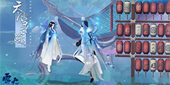 ���ƻ��� �ɼ���Ѱ������ٻŮ�Ļ꡷��������ǳ�����