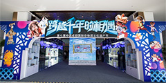 ������紫�о��䣡��2������ʷ������Ļ��Ų��ڡ�