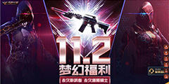 11.2�λø��� ��CF������Ӱ������Դ����ʿ�����ȡ��