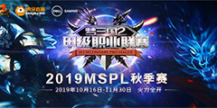 ��������2��MSPL�＾�����տ�ս ��������GET��������