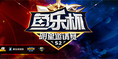 ����ħ���������ֱ� �ڶ�����������������ȼս��