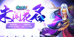 ���һ�Դ��2���·���δ�Ż��������������С�