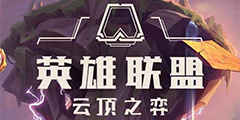 �ƿر����׵硶�ƶ�֮�ġ�ǿ���س���Χ�˺������Ƽ���
