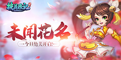 ���һ�Դ��2���·���δ�Ż��������վ�����������