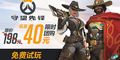 �������ȷ桷��ʱ�Ź���Ϯ ���޳��������40Ԫ��