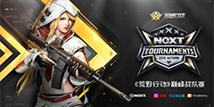NeXT�＾������Ұ�ж����۷�ս������ȼ���� 15�����̨ͬ������