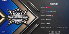 �＾��ս�⼤ȼ�����׵羺NeXT�������֪��Ʒ�ƹ�ͬ̽���羺��ҵ��