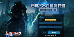 ������ȺӢ��2����桷��Ӣ���Լ���ͨ��������